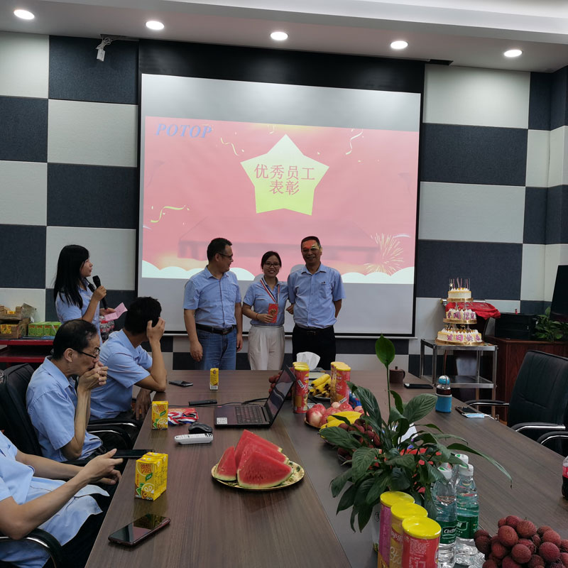 热烈庆祝广州普同成立十二周年